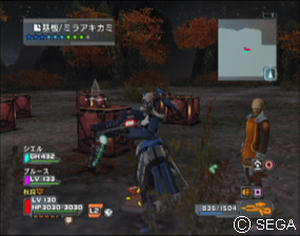 psu_080315b.jpg