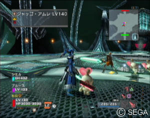 psu_080315c.jpg