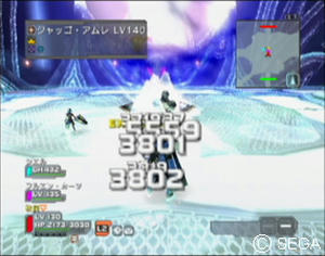 psu_080315e.jpg