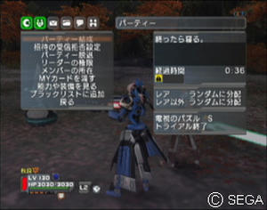 psu_080319a.jpg
