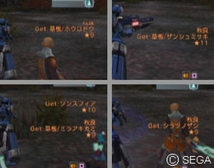psu_080319b.jpg