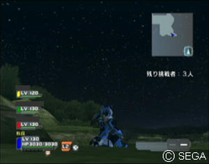 psu_080323a.jpg