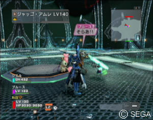 psu_080323b.jpg