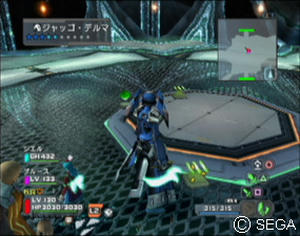 psu_080323d.jpg