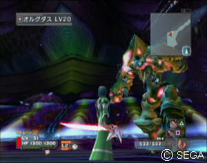psu_080323g.jpg
