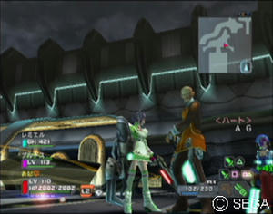 psu_080328a.jpg