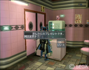 psu_081203c.jpg