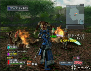 psu_081204c.jpg