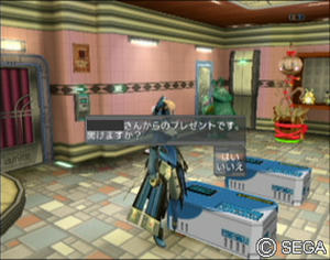 psu_081204e.jpg