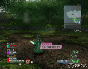 psu_081207a.jpg