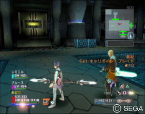 psu_081211a.jpg