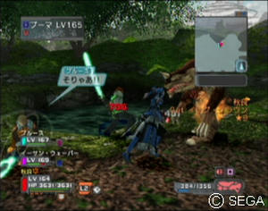 psu_081211b.jpg