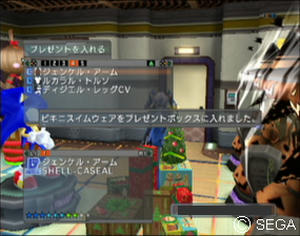 psu_081213b.jpg