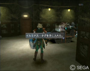 psu_081213c.jpg