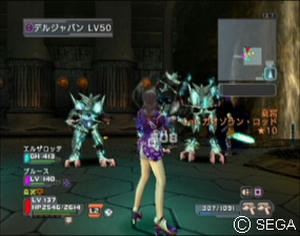 psu_081213d.jpg