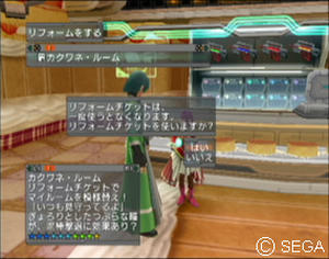 psu_081214g.jpg