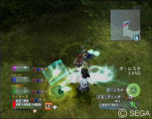 psu_081214h.jpg