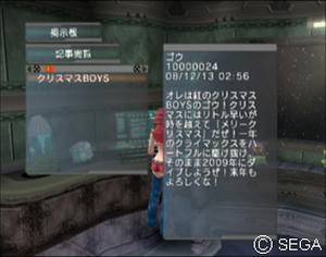 psu_081214k.jpg