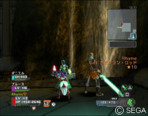 psu_081215a.jpg