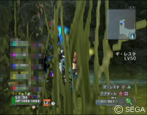 psu_081221b.jpg