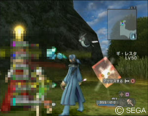 psu_081221d.jpg