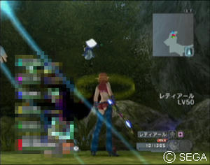 psu_081221e.jpg
