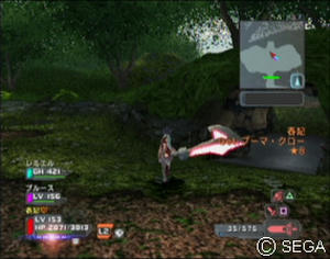 psu_081221f.jpg