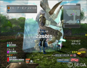 psu_081222h.jpg