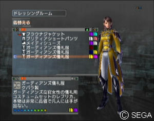 psu_081223d.jpg