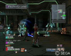 psu_081223g.jpg