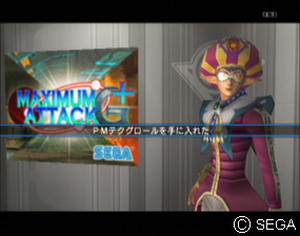 psu_081223h.jpg
