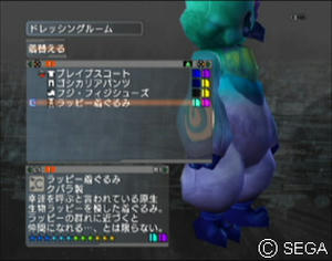 psu_081231e.jpg