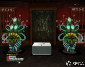 psu_090108a.jpg