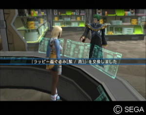 psu_090111c.jpg