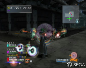 psu_090116a.jpg
