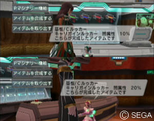 psu_090125b.jpg