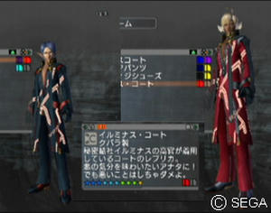 psu_090125e.jpg