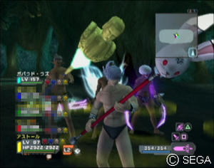 psu_090125s.jpg