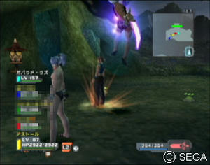 psu_090125z04.jpg