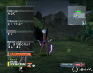 psu_090125z11.jpg