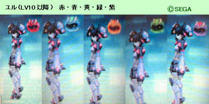 mag02.jpg