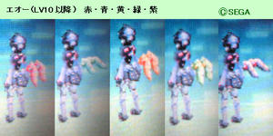 mag03.jpg