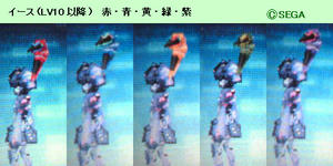 mag04.jpg
