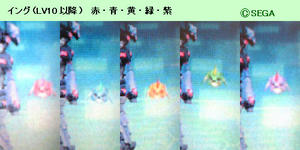mag05.jpg