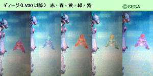 mag09.jpg