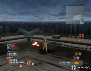psu_090130b.jpg