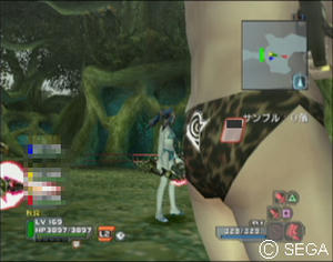 psu_090208d.jpg