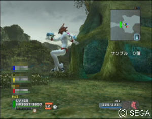 psu_090208h.jpg