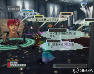 psu_090209a.jpg