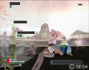 psu_090209i.jpg
